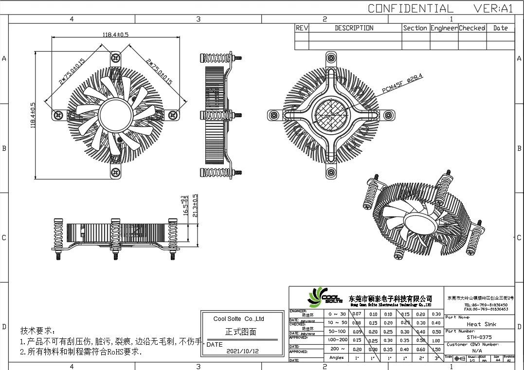 product-1077-761 product-1077-761